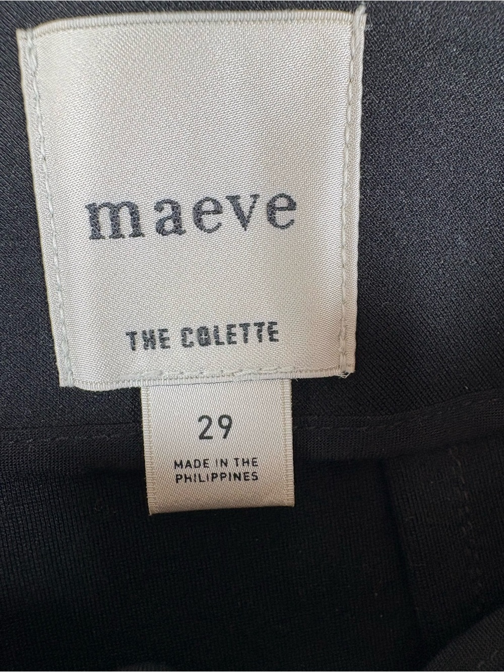 Anthropologie Maeve The Colette Crop Wide Leg Pants Black Ruffle-Hem Size 29 - Picture 8 of 11